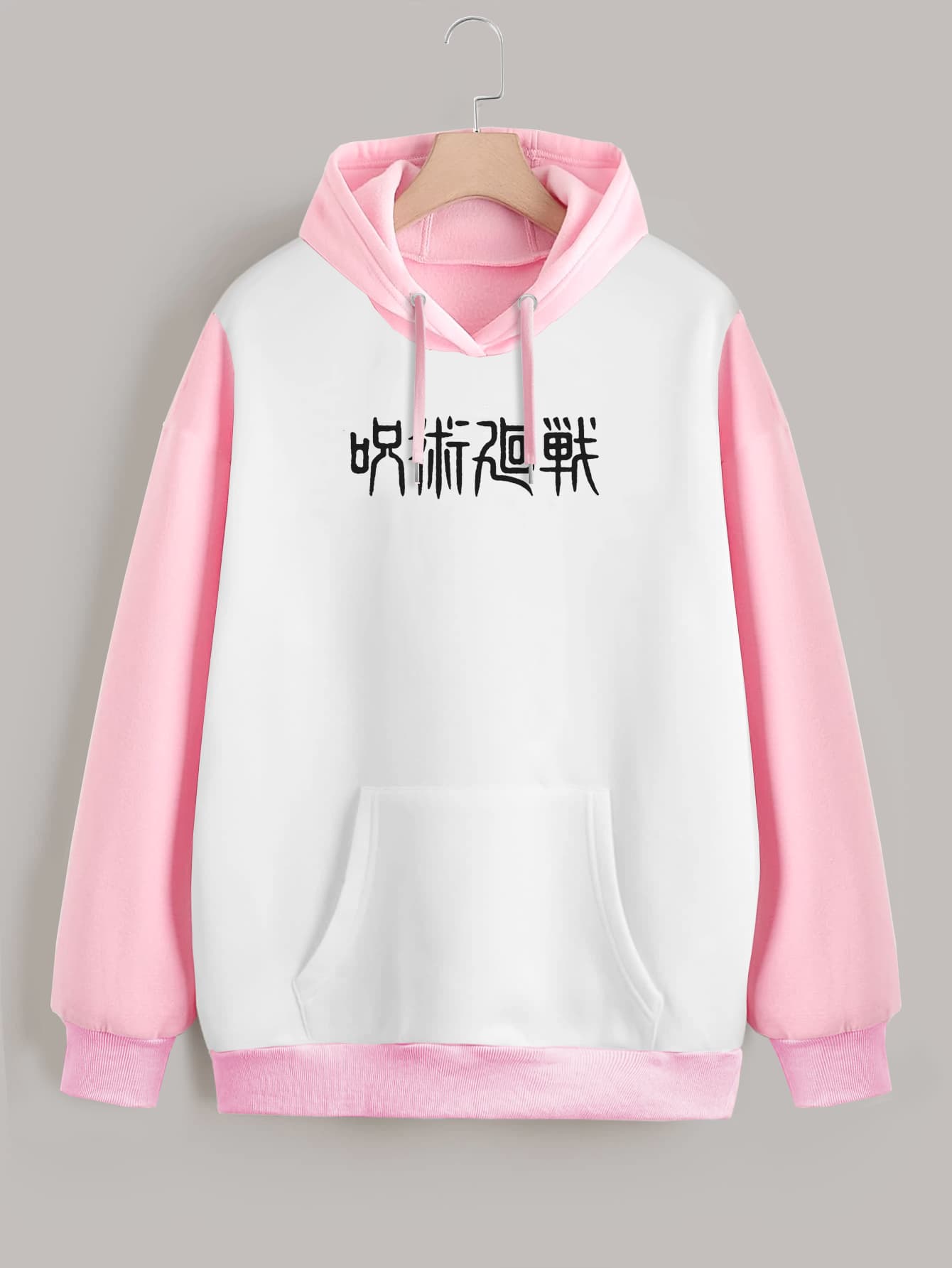 Buzo ancho hoodie Jujutsu Kaisen