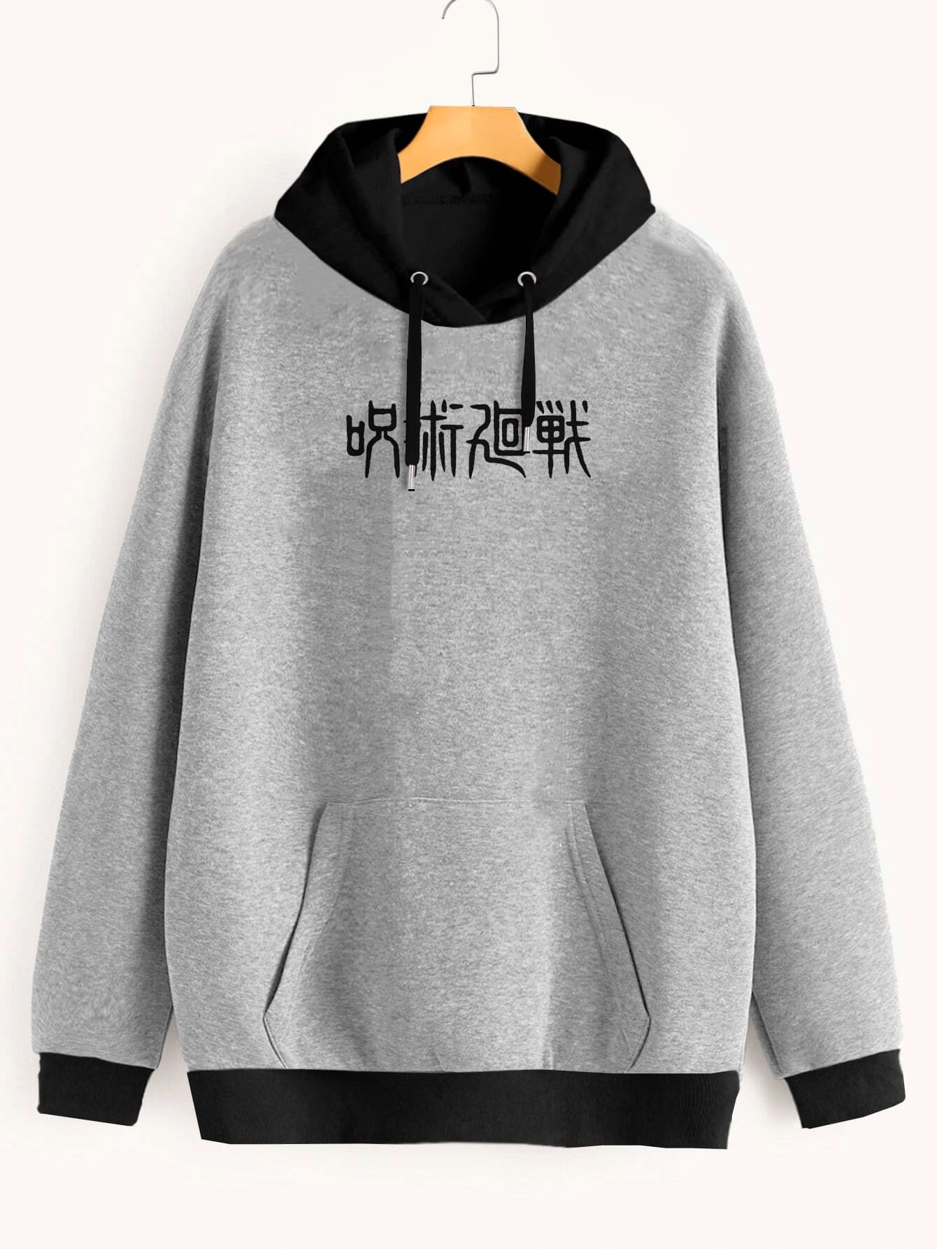 Buzo ancho hoodie Jujutsu Kaisen