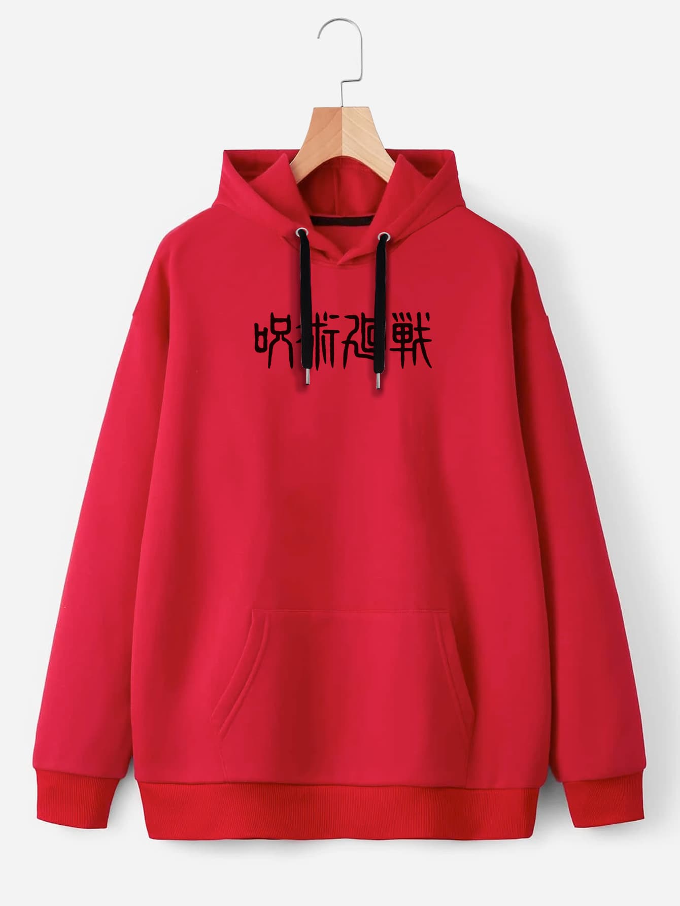 Buzo ancho hoodie Jujutsu Kaisen
