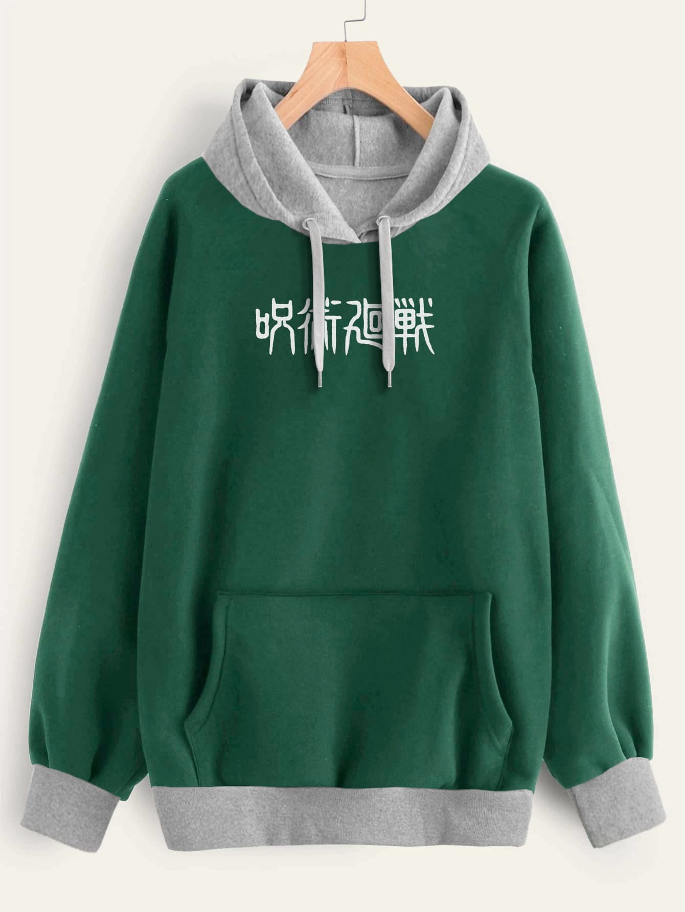 Buzo ancho hoodie Jujutsu Kaisen