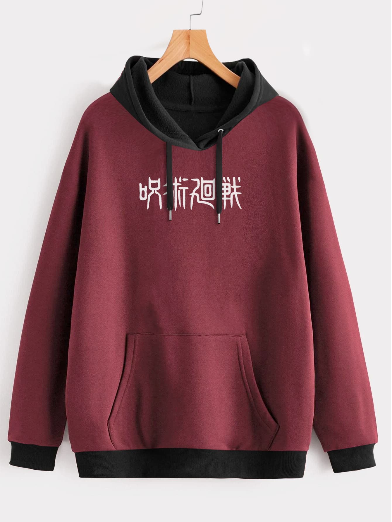 Buzo ancho hoodie Jujutsu Kaisen