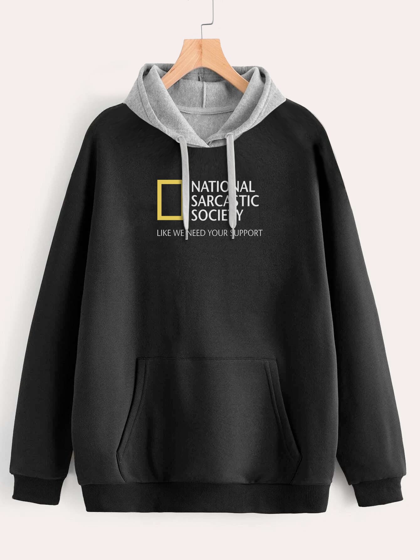 Buzo ancho hoodie National Sarcastic Society