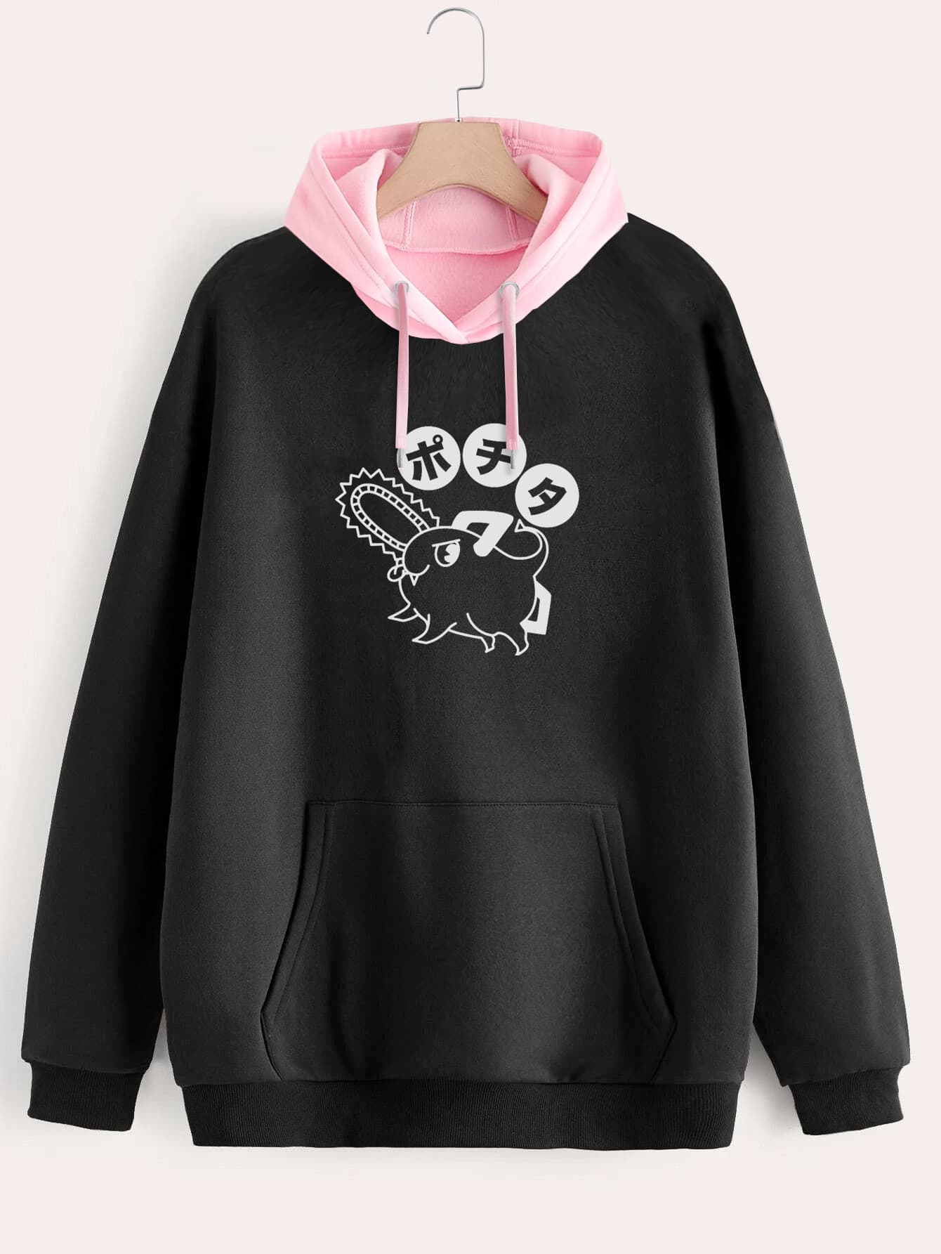 Buzo ancho hoodie Pochita