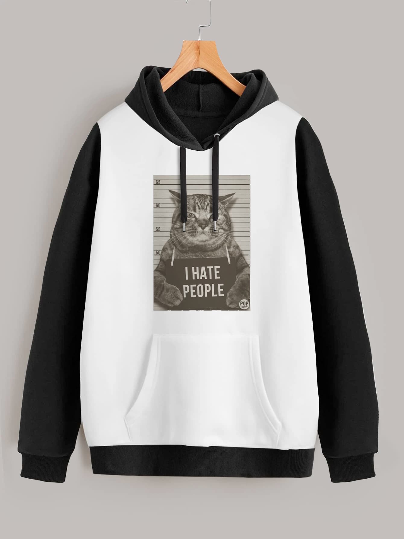 Buzo ancho hoodie I Hate People