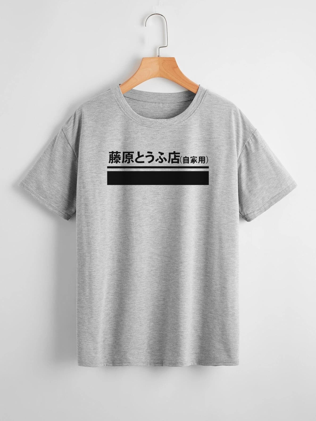 Camiseta Fujiwara Tofu
