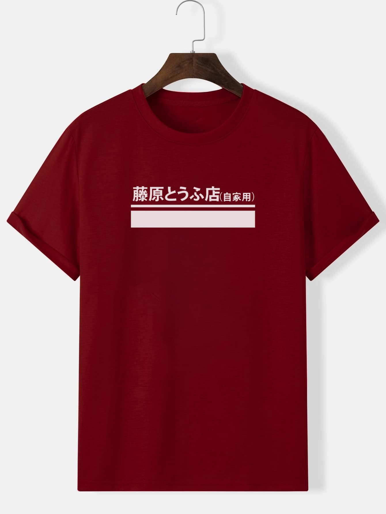 Camiseta Fujiwara Tofu