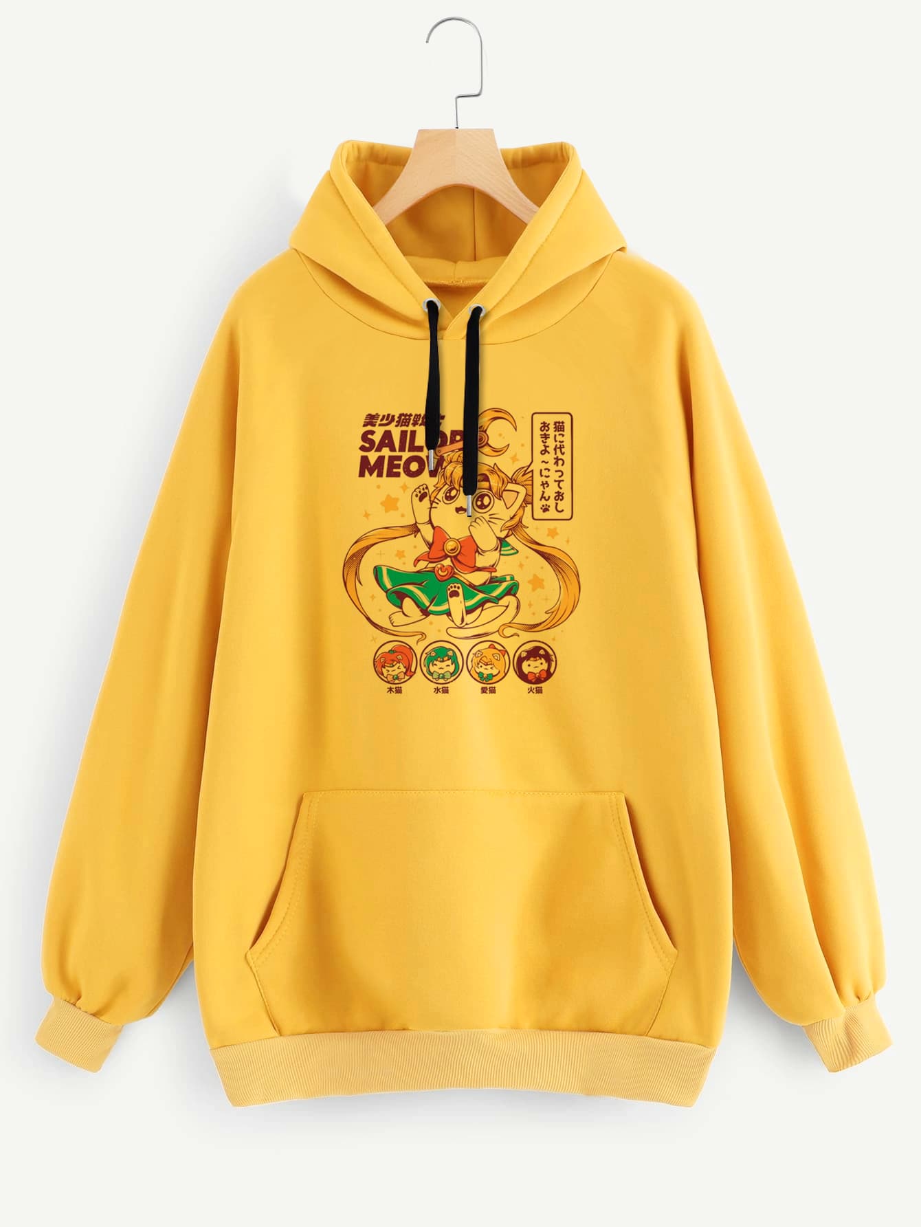 Buzo ancho hoodie Sailor Meow
