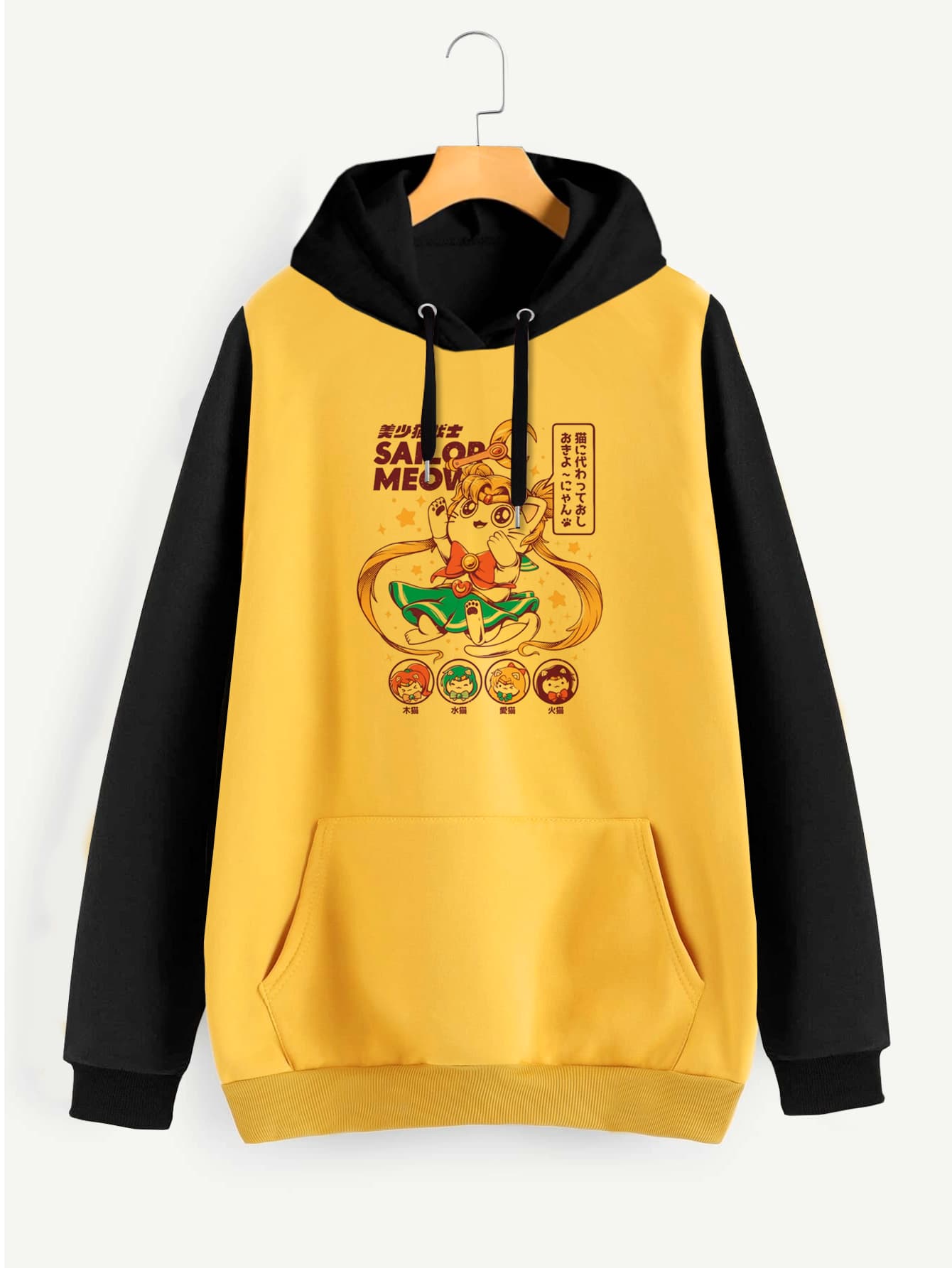 Buzo ancho hoodie Sailor Meow