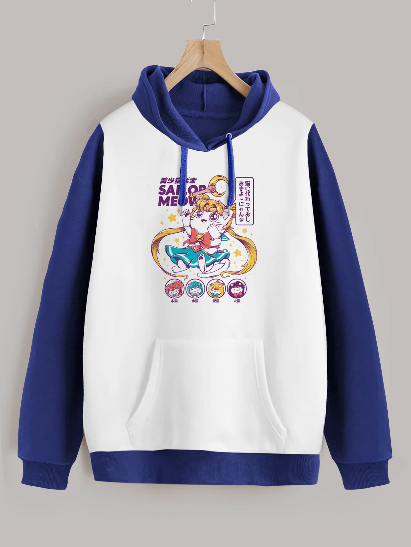 Buzo ancho hoodie Sailor Meow