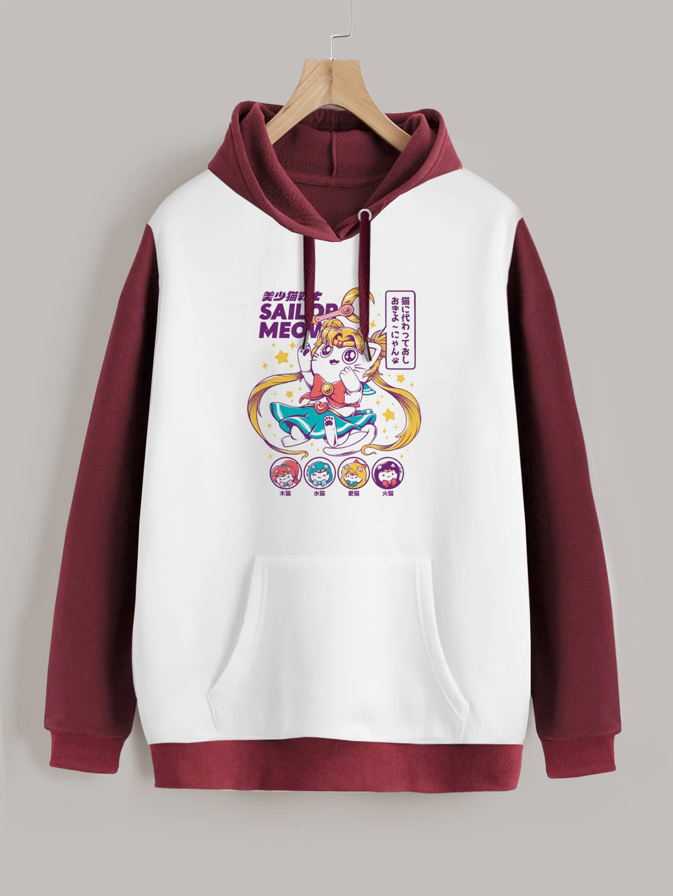Buzo ancho hoodie Sailor Meow