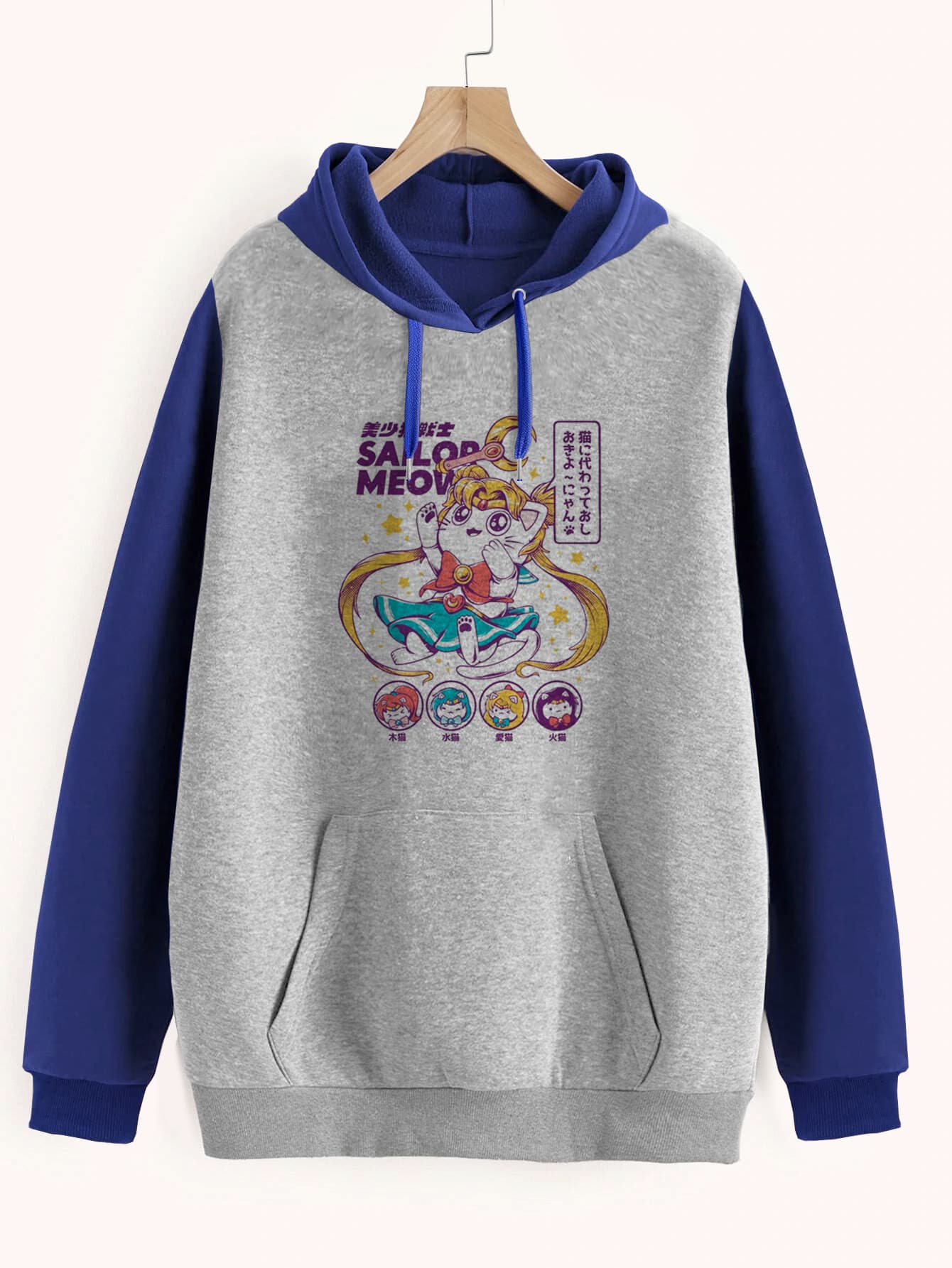Buzo ancho hoodie Sailor Meow