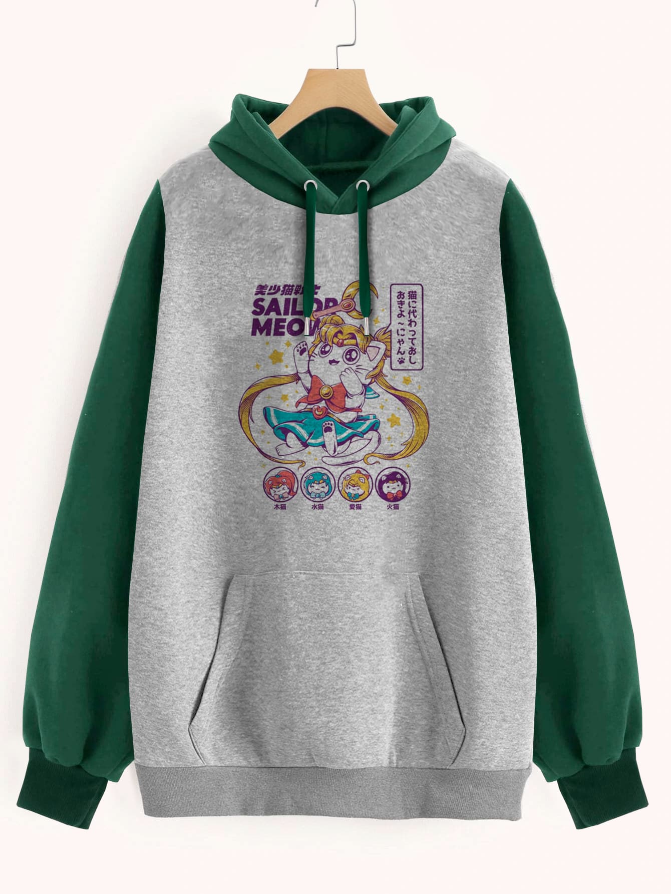 Buzo ancho hoodie Sailor Meow