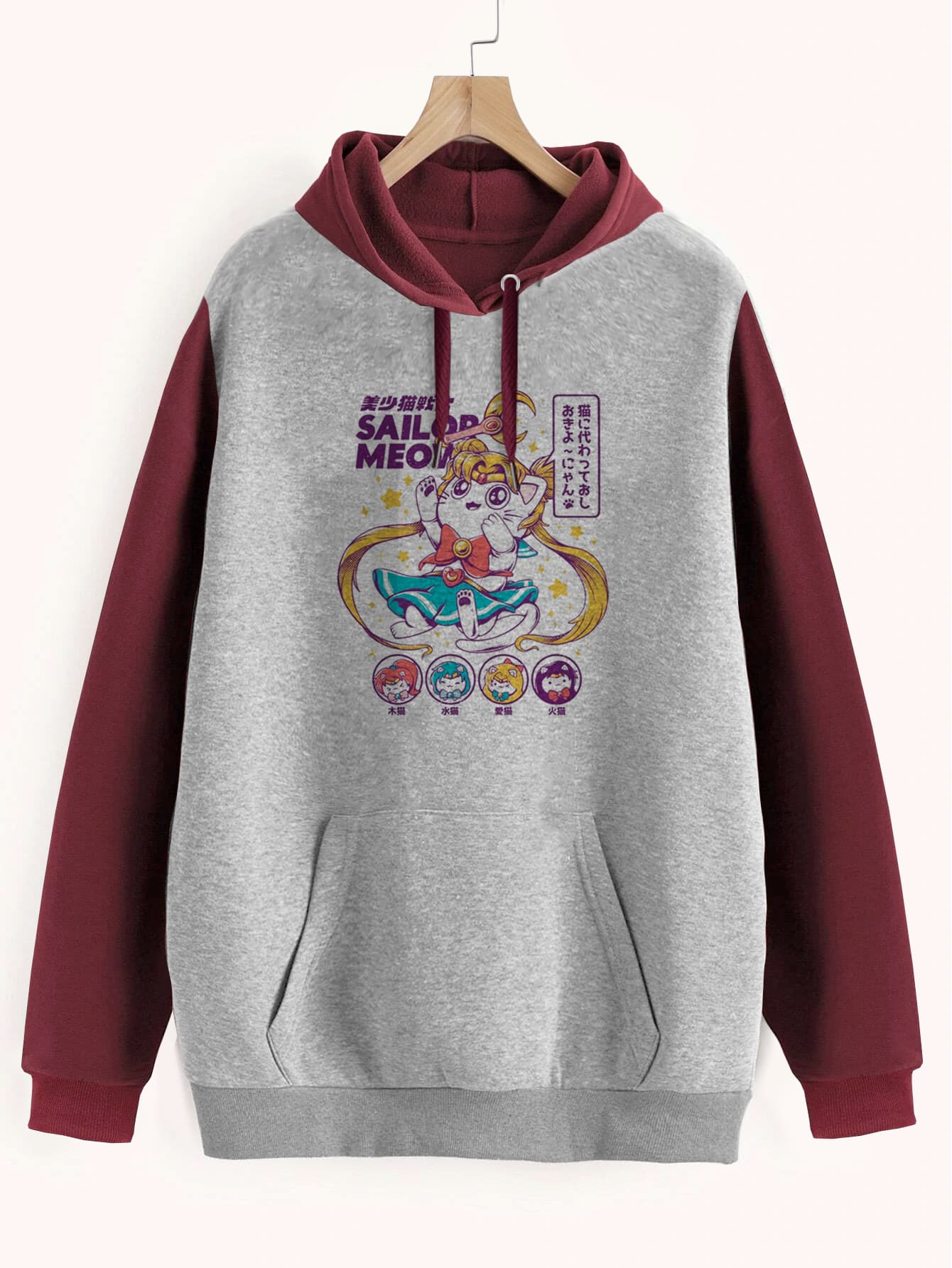 Buzo ancho hoodie Sailor Meow