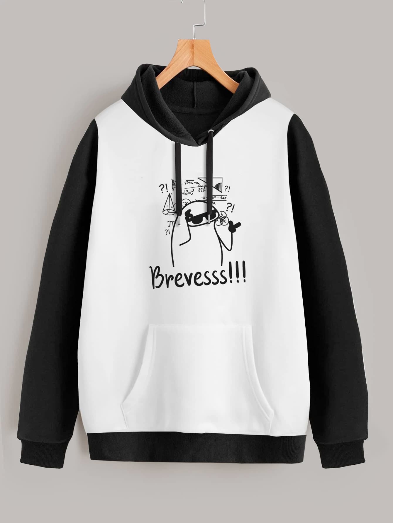 Buzo ancho hoodie Brevesss