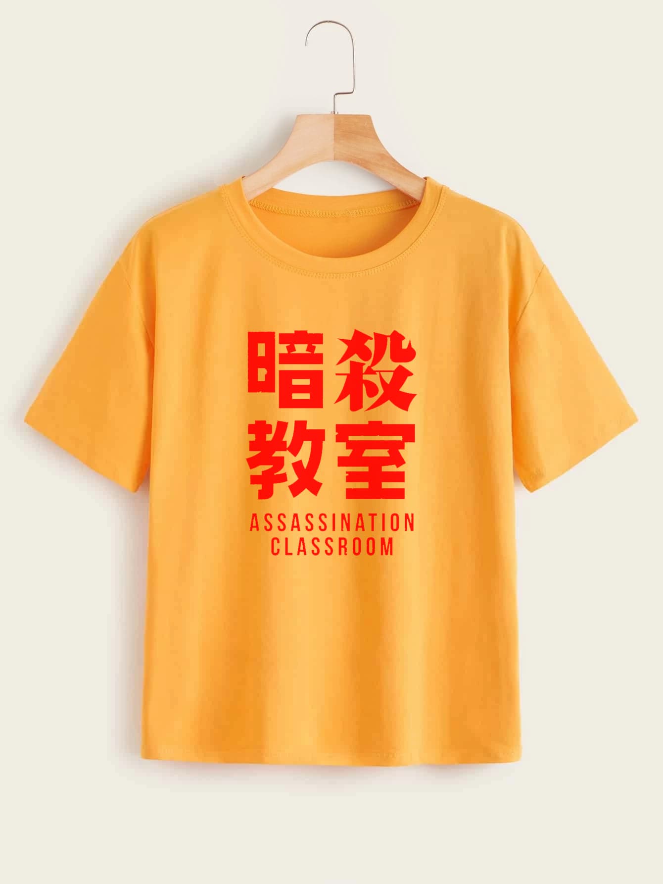 Camiseta Assassination x Classroom
