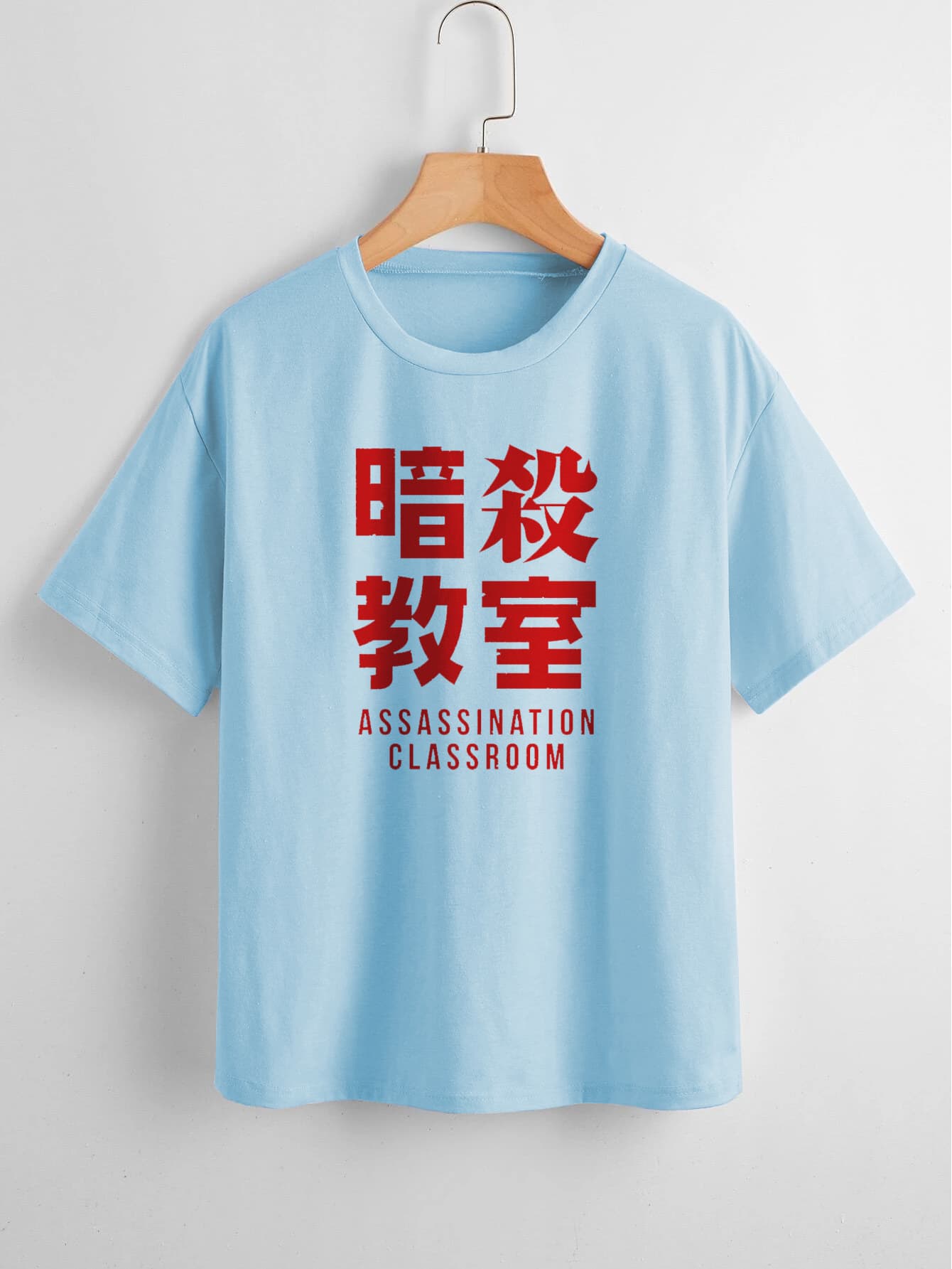 Camiseta Assassination x Classroom