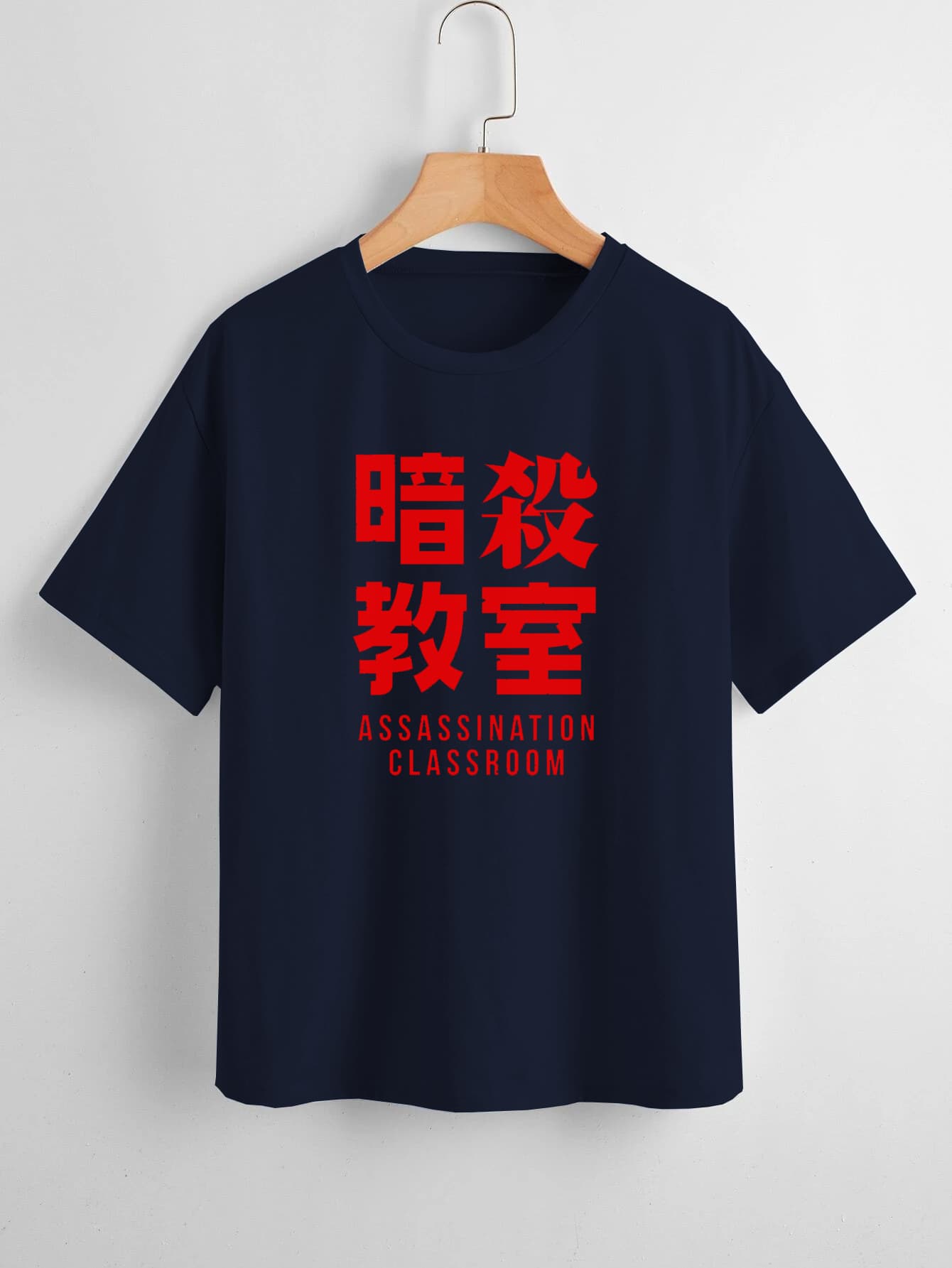 Camiseta Assassination x Classroom