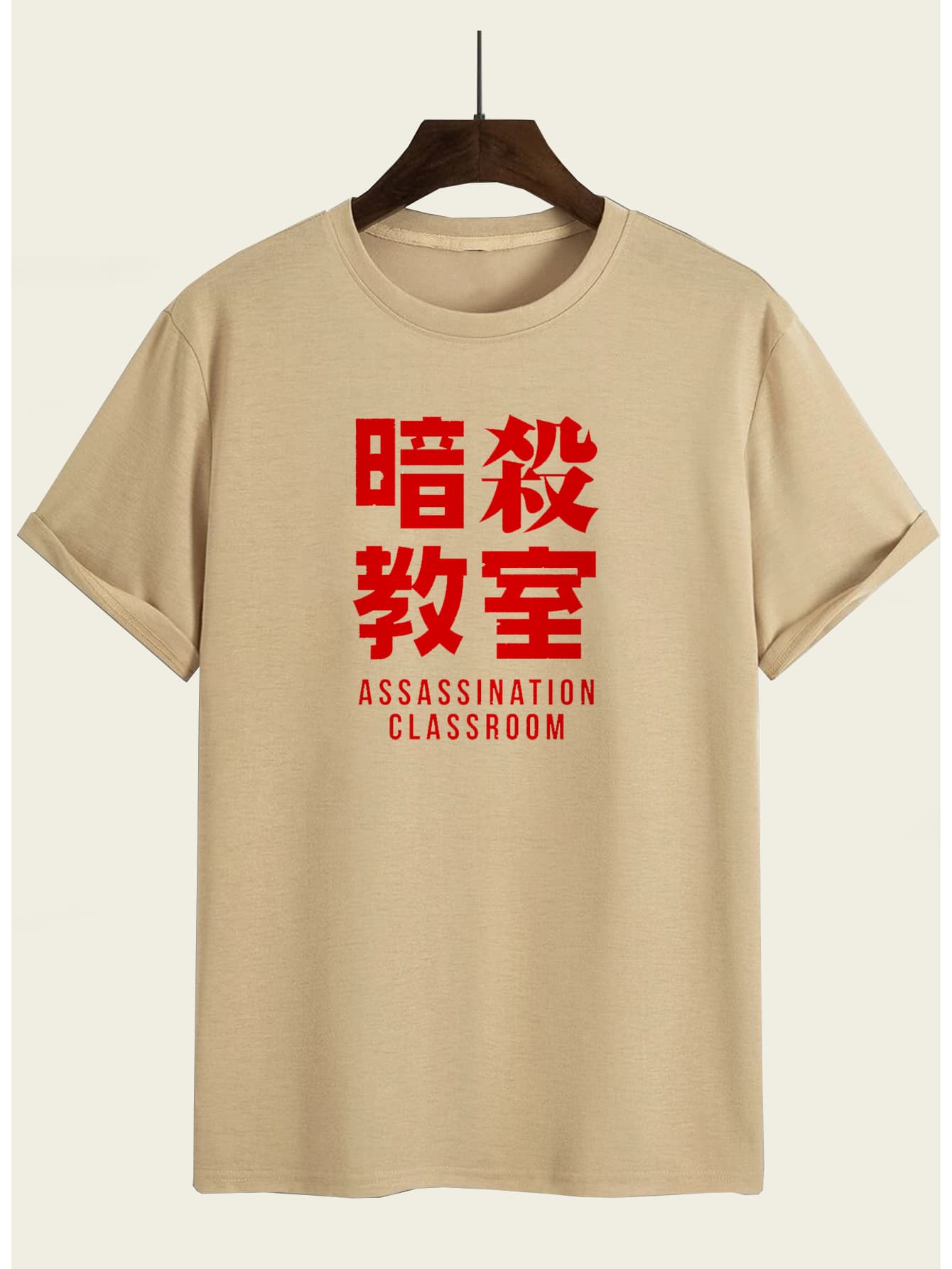 Camiseta Assassination x Classroom