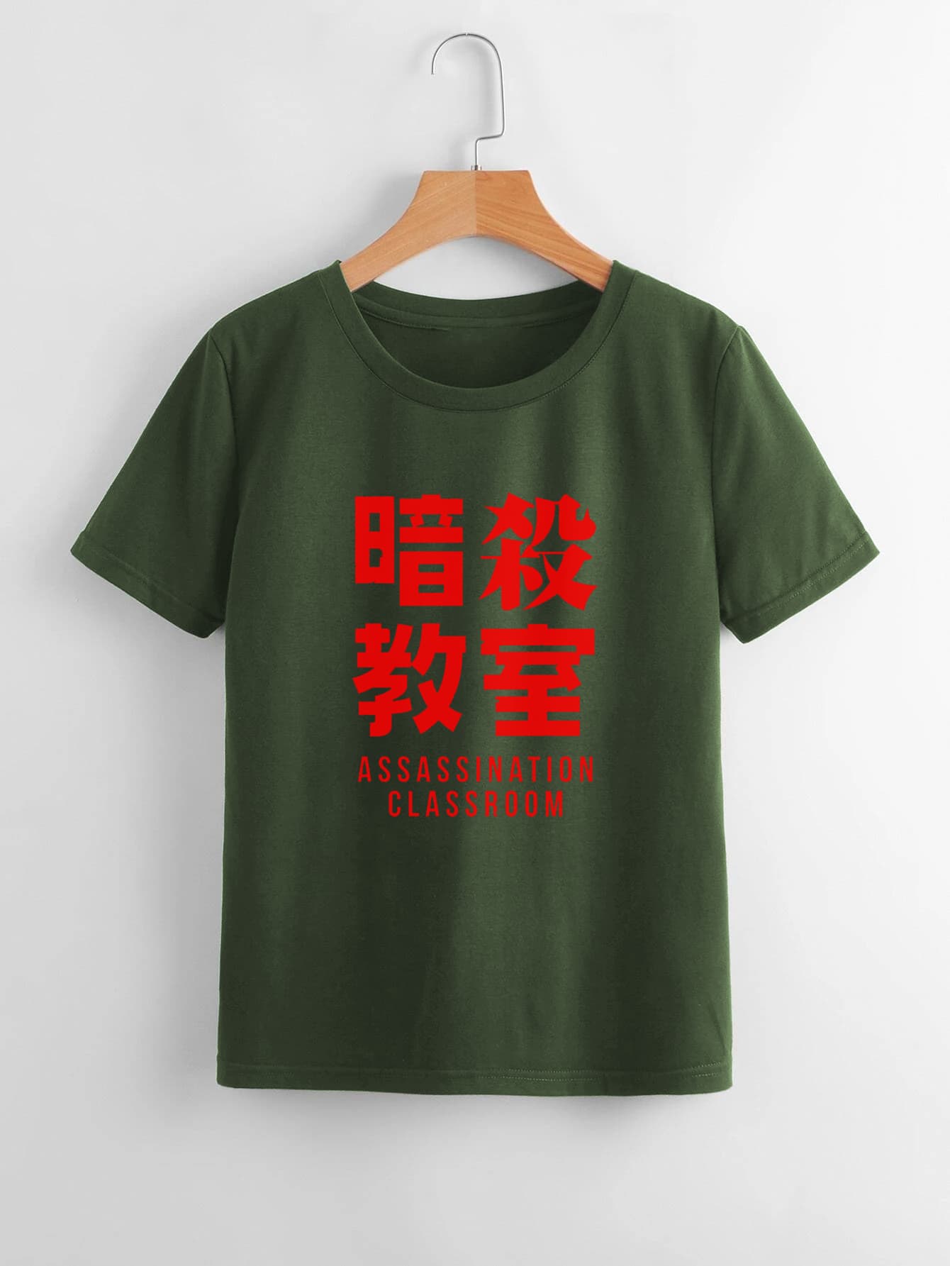 Camiseta Assassination x Classroom