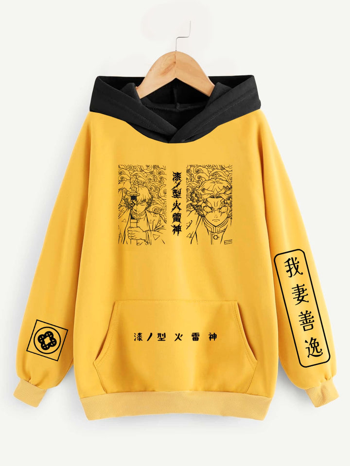 Buzo Zenitsu (Edición especial)