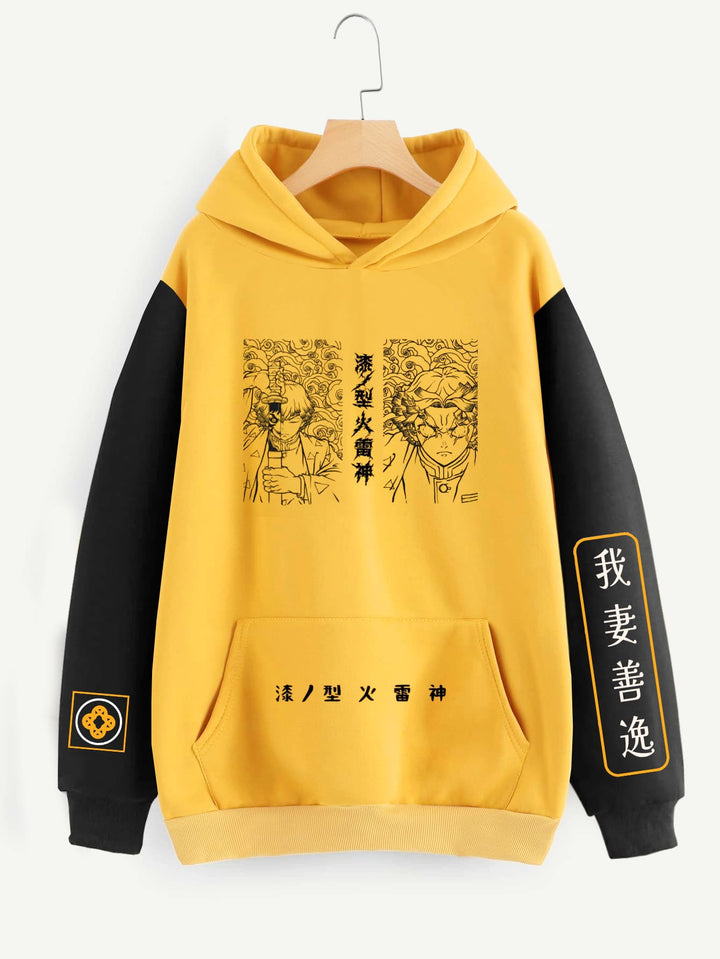 Buzo Zenitsu (Edición especial)