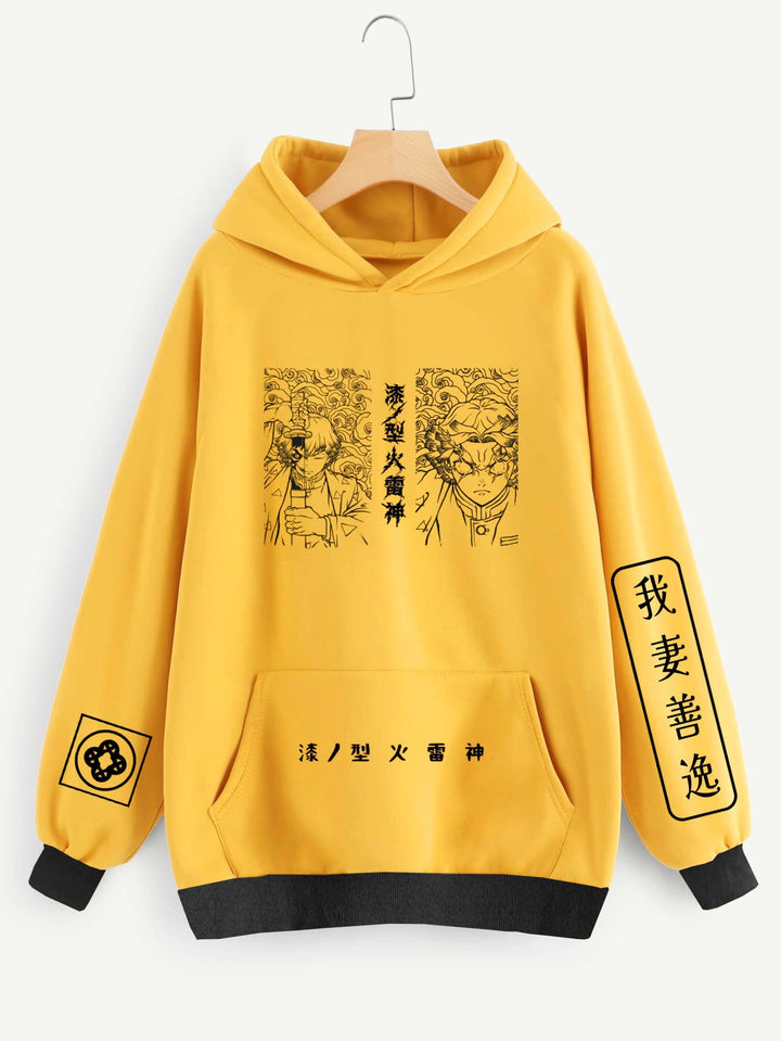 Buzo Zenitsu (Edición especial)