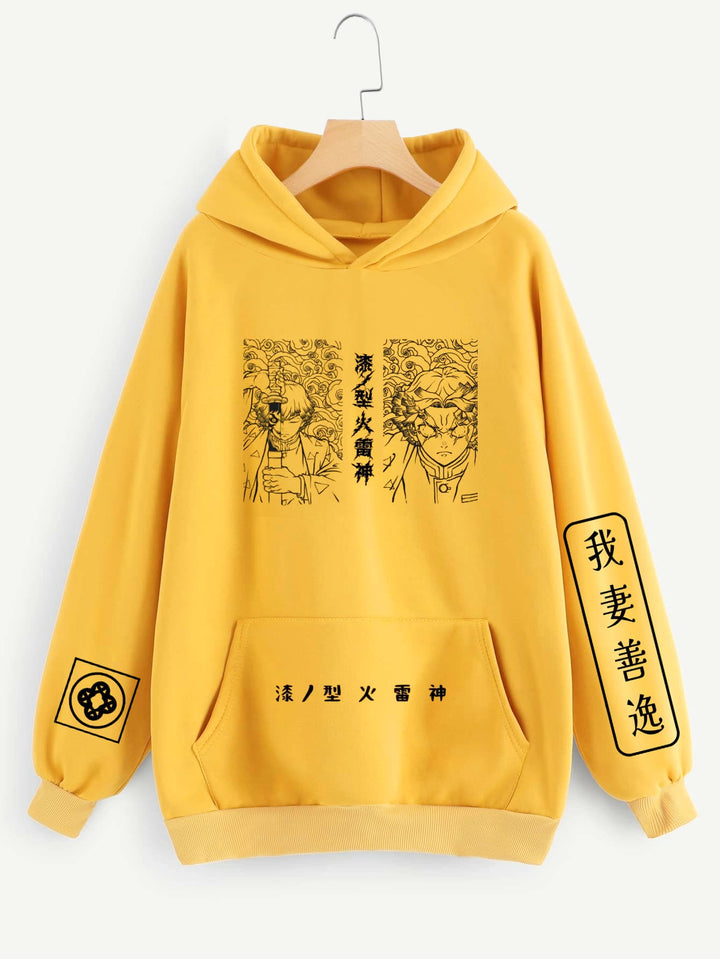 Buzo Zenitsu (Edición especial)