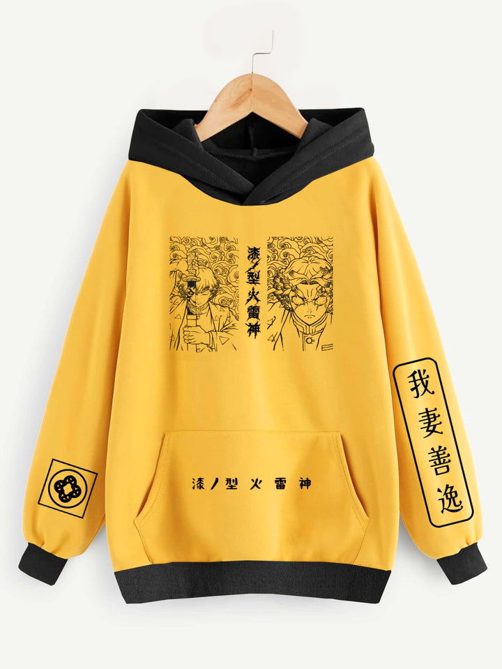 Buzo Zenitsu (Edición especial)