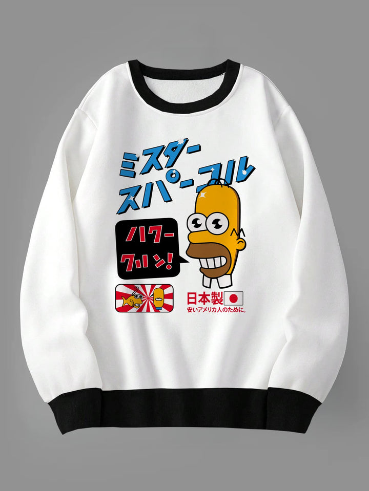 Buzo cuello Mr Chispa