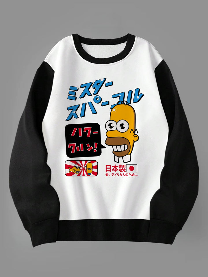 Buzo cuello Mr Chispa