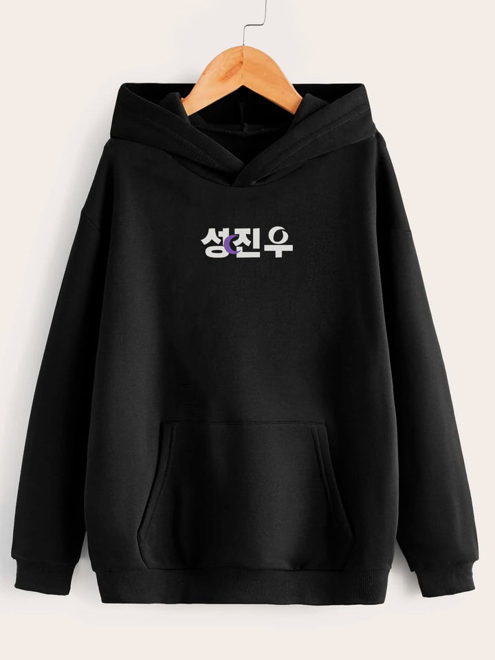 Buzo mod Solo Leveling Shadow Core