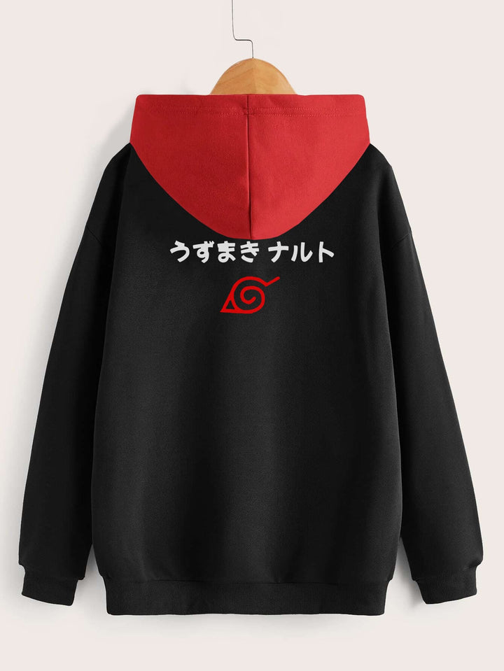 Buzo Uzumaki Naruto (Edición especial)
