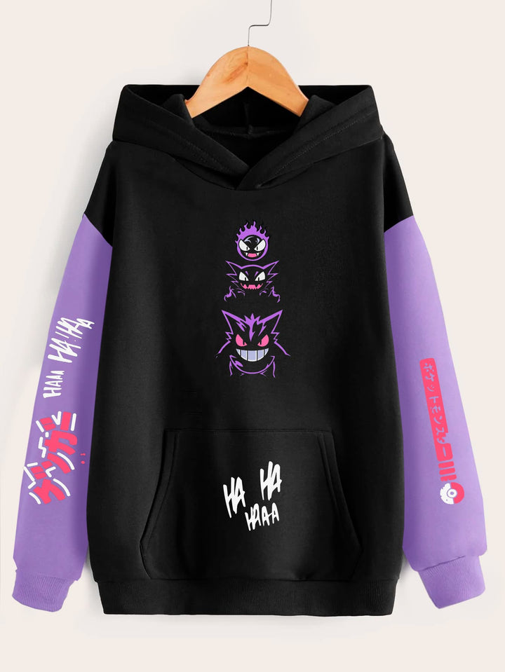 Buzo Gengar (Edición especial)
