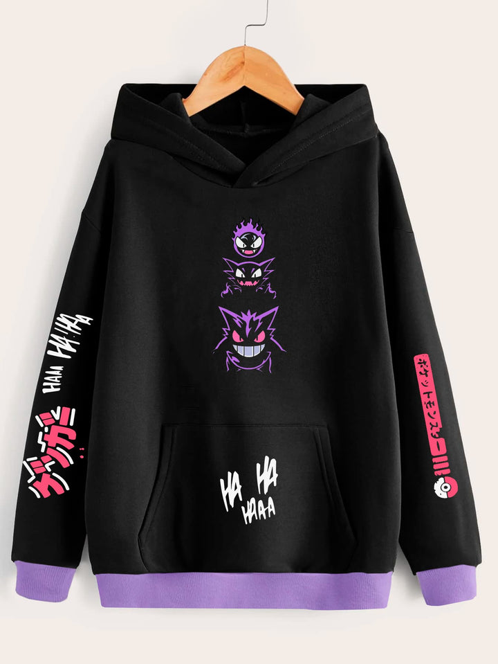 Buzo Gengar (Edición especial)