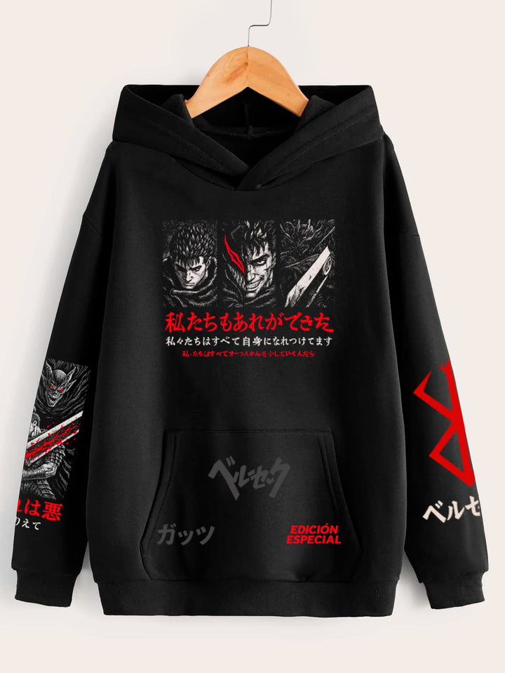 Buzo Berserk v2 (Edición especial)