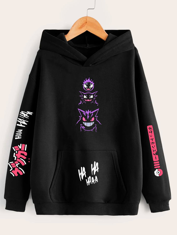 Buzo Gengar (Edición especial)