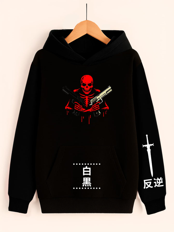 Buzo Devil May Cry (Edición especial)