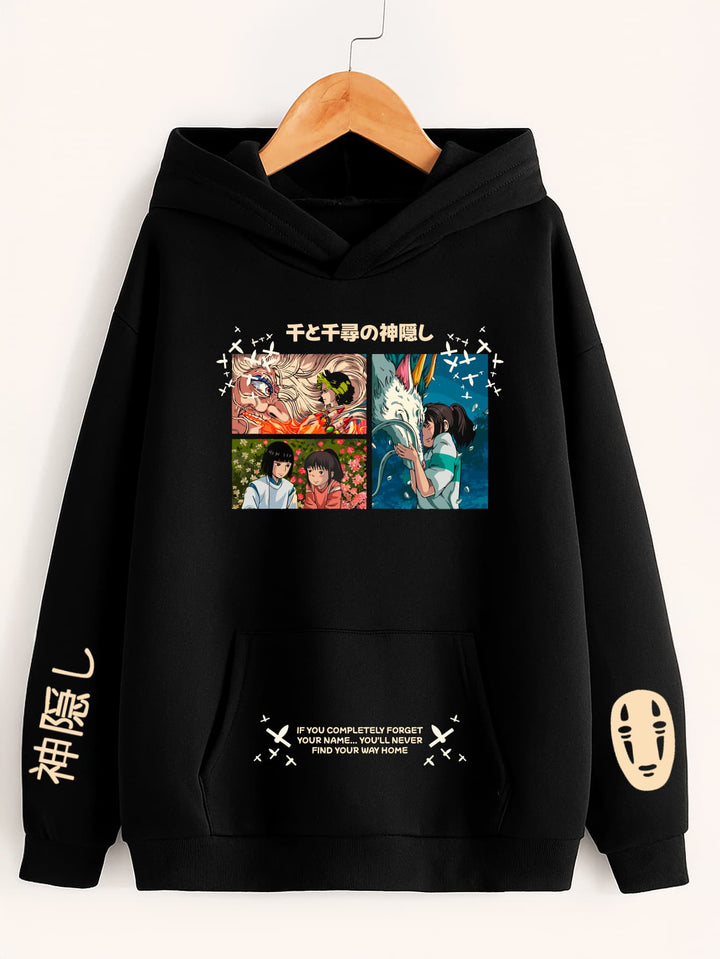 Buzo Chihiro (Edición especial)
