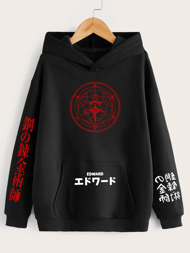 Buzo Edward Elric (Edición especial)