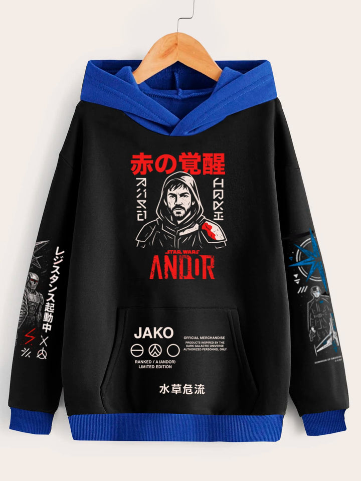 Buzo Andor Retro (Edición especial)
