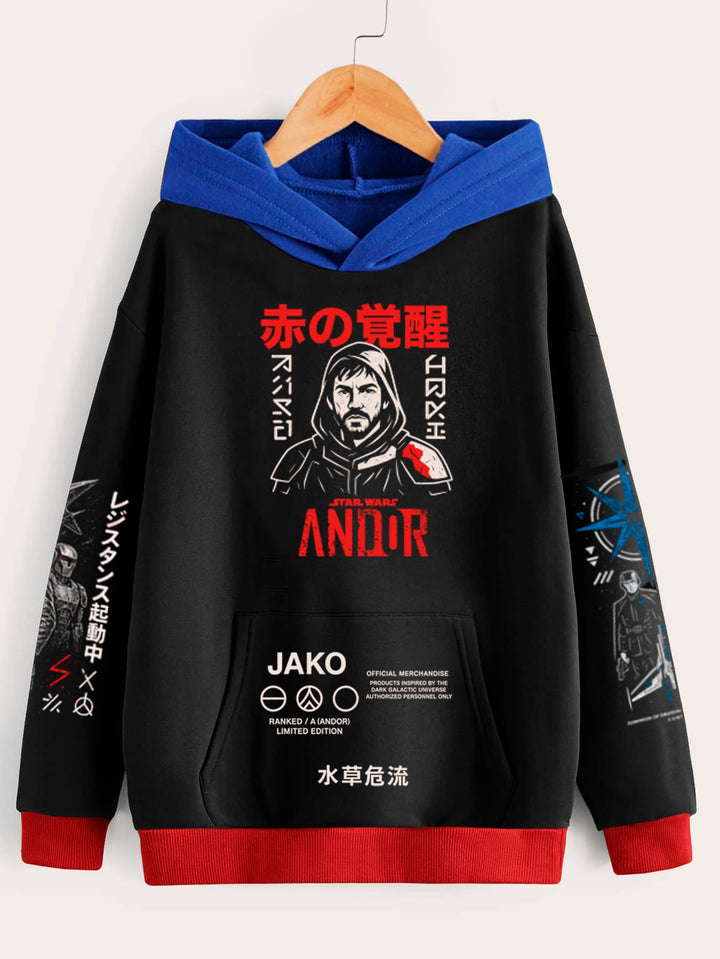 Buzo Andor Retro (Edición especial)