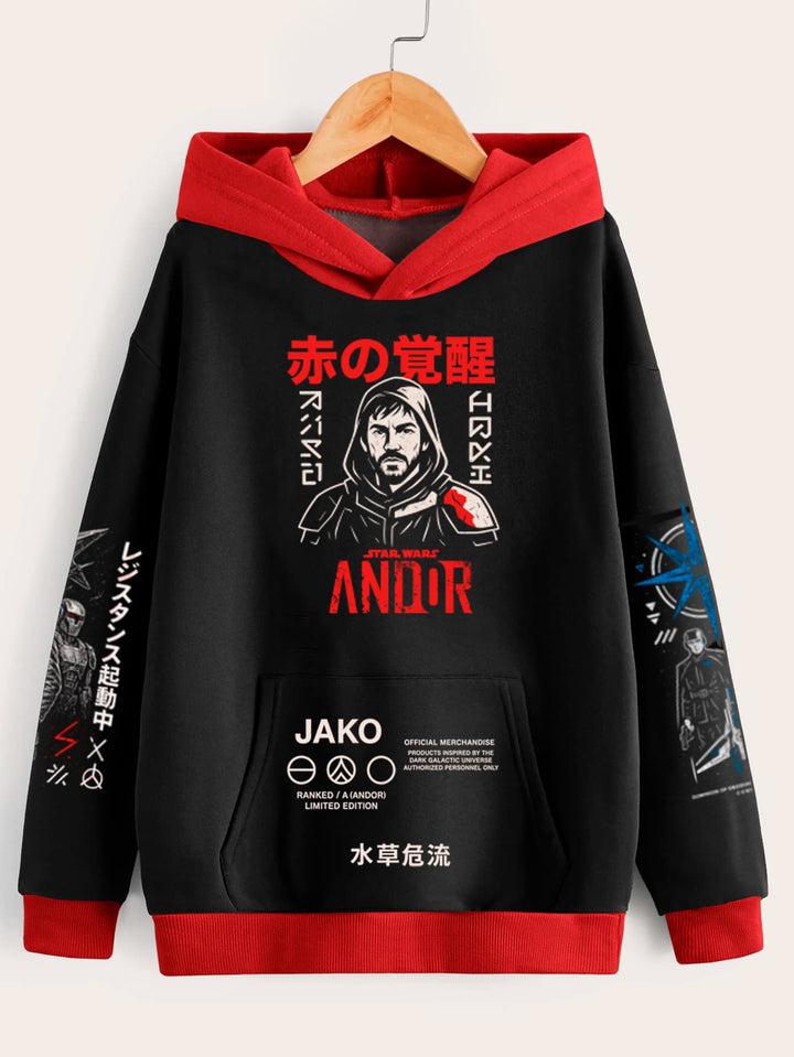 Buzo Andor Retro (Edición especial)