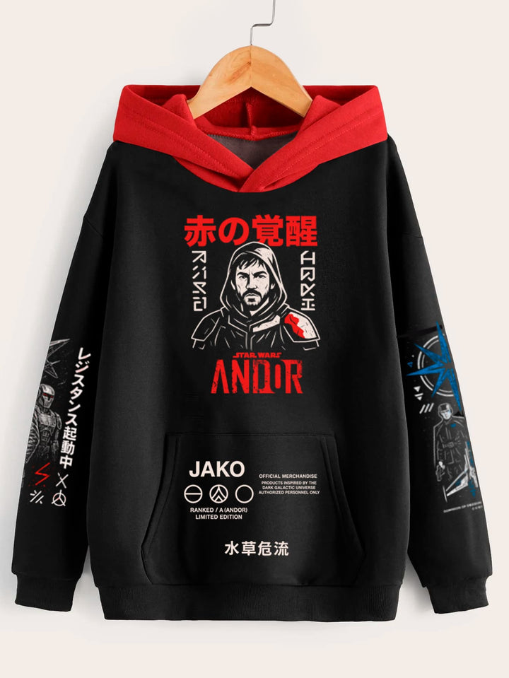 Buzo Andor Retro (Edición especial)