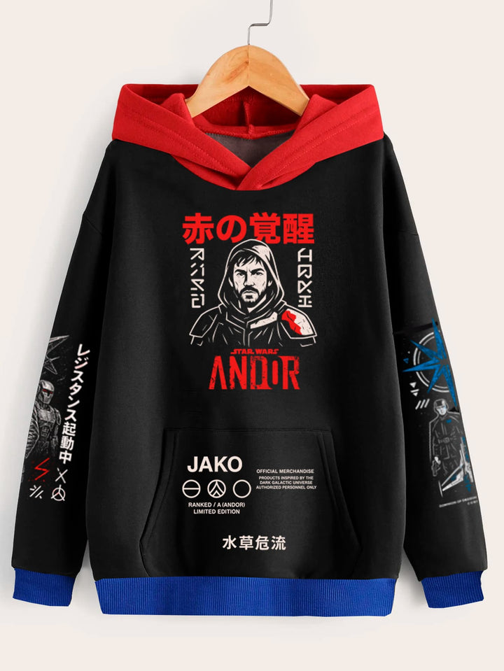 Buzo Andor Retro (Edición especial)