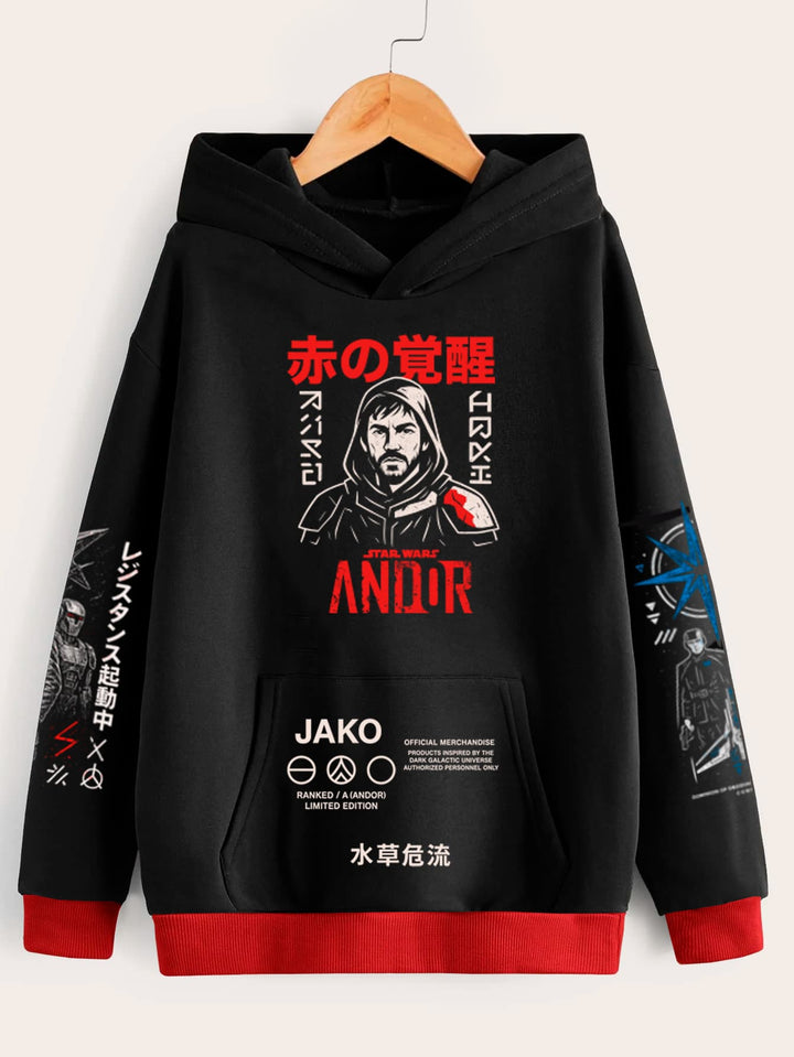 Buzo Andor Retro (Edición especial)
