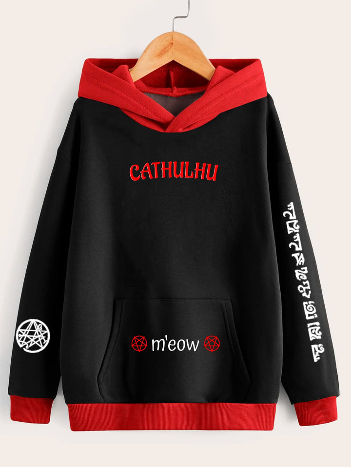 Buzo Cathulhu (Edición especial)