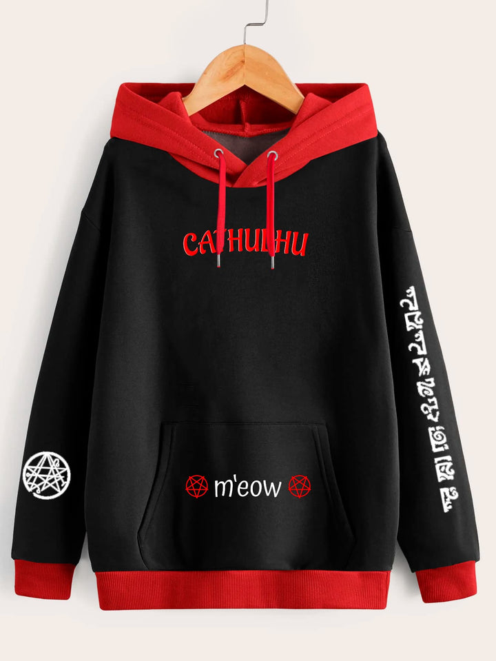 Buzo Cathulhu (Edición especial)
