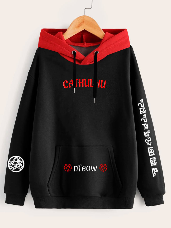 Buzo Cathulhu (Edición especial)
