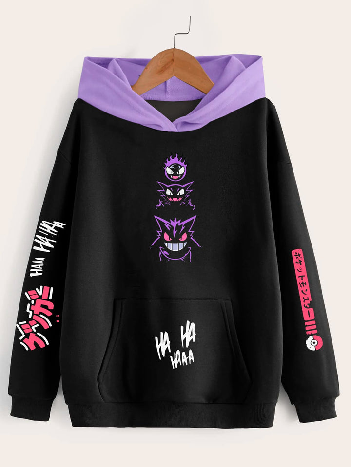 Buzo Gengar (Edición especial)
