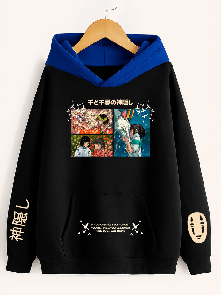 Buzo Chihiro (Edición especial)